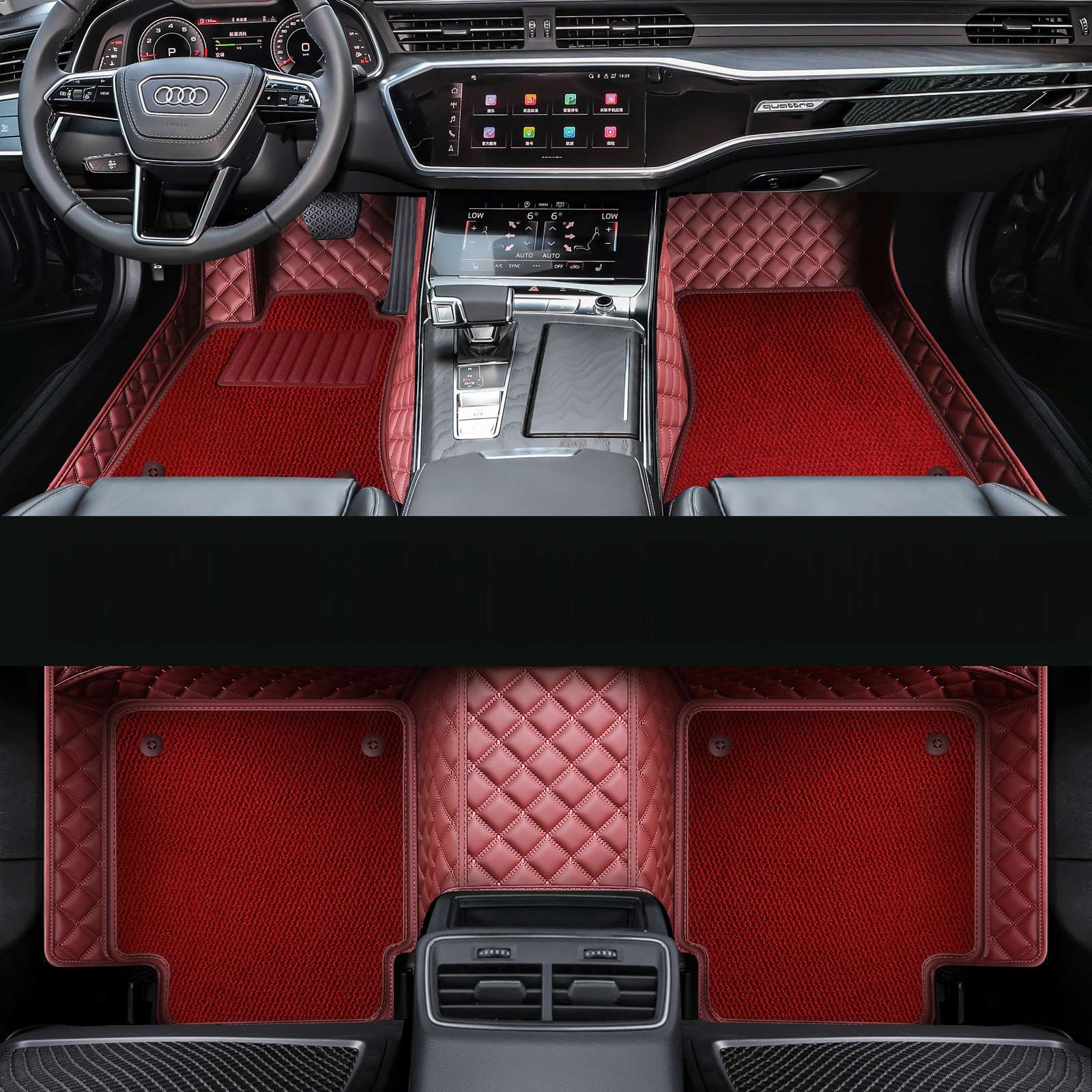 Custom Audi Full Surround Floor Mats and Trunk Mats Custom Audi Full Surround Floor Mats