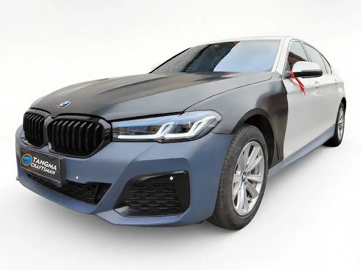 BMW G30 M Tech Body Kit for 2018 5 Series G30 G38 Upgrade BMW 5 Series Old 2018 Model Modification Kit for G30/G38