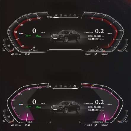 BMW X3 X4 X5 X6 LCD Instrument Panel Upgrade image 8 product detail