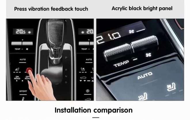 Porsche Cayenne Macan Panamera Touch Saddle Seat Upgrade image 3 product detail