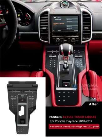 Porsche Cayenne Macan Panamera Touch Saddle Seat Upgrade image 5 product detail
