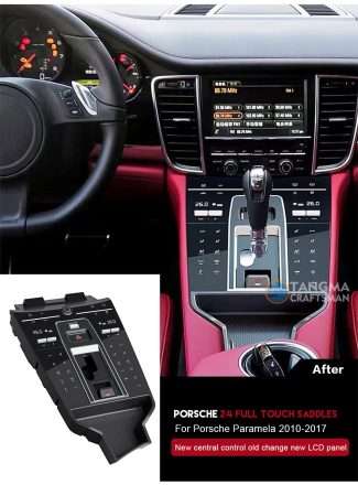 Porsche Cayenne Macan Panamera Touch Saddle Seat Upgrade image 6 product detail