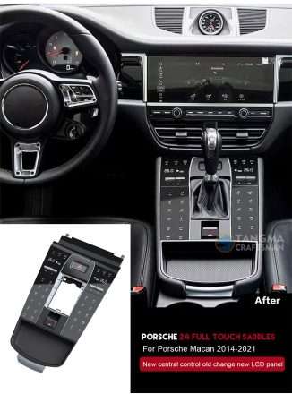 Porsche Cayenne Macan Panamera Touch Saddle Seat Upgrade image 7 product detail