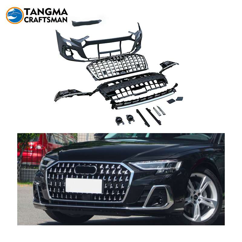 18-23 Audi A8 lossless upgrade Horch surround matrix headlights 18-23 Audi A8 lossless upgrade Horch surround matrix headlights
