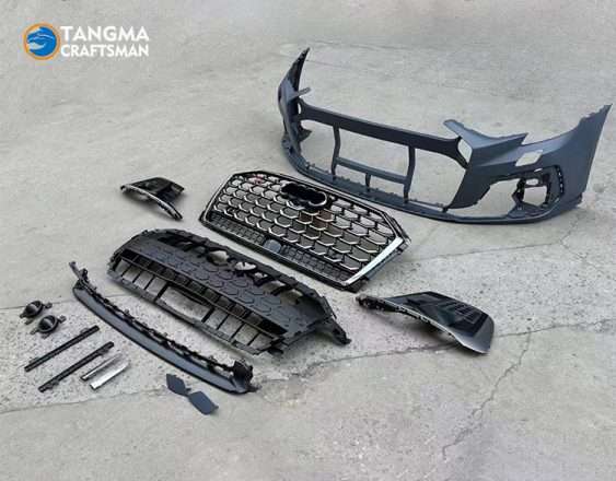18-23 Audi A8 lossless upgrade Horch surround matrix headlights image 4 product detail