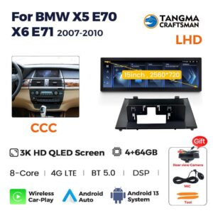 BMW X5 E70 X6 E71 Android Car Multimedia Screen BMW X5 E70 X6 E71 Android Car Multimedia Screen | TANGMA CRAFTSMAN