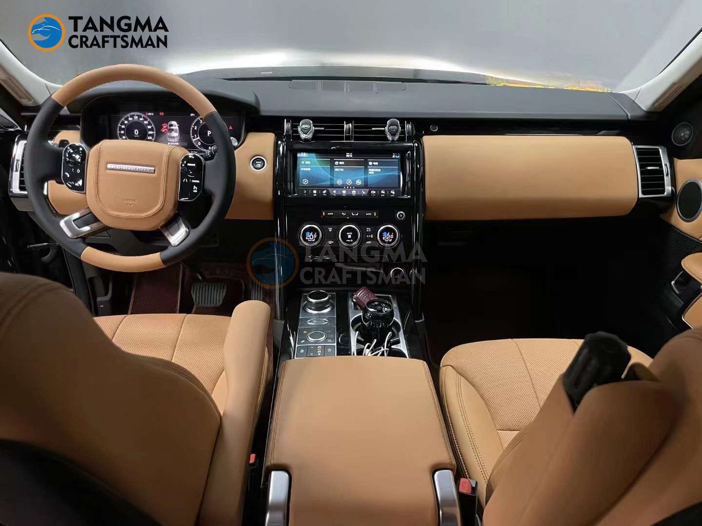 Range Rover Custom Leather Interior Upgrade Kit 2011-2024 image 1 product detail