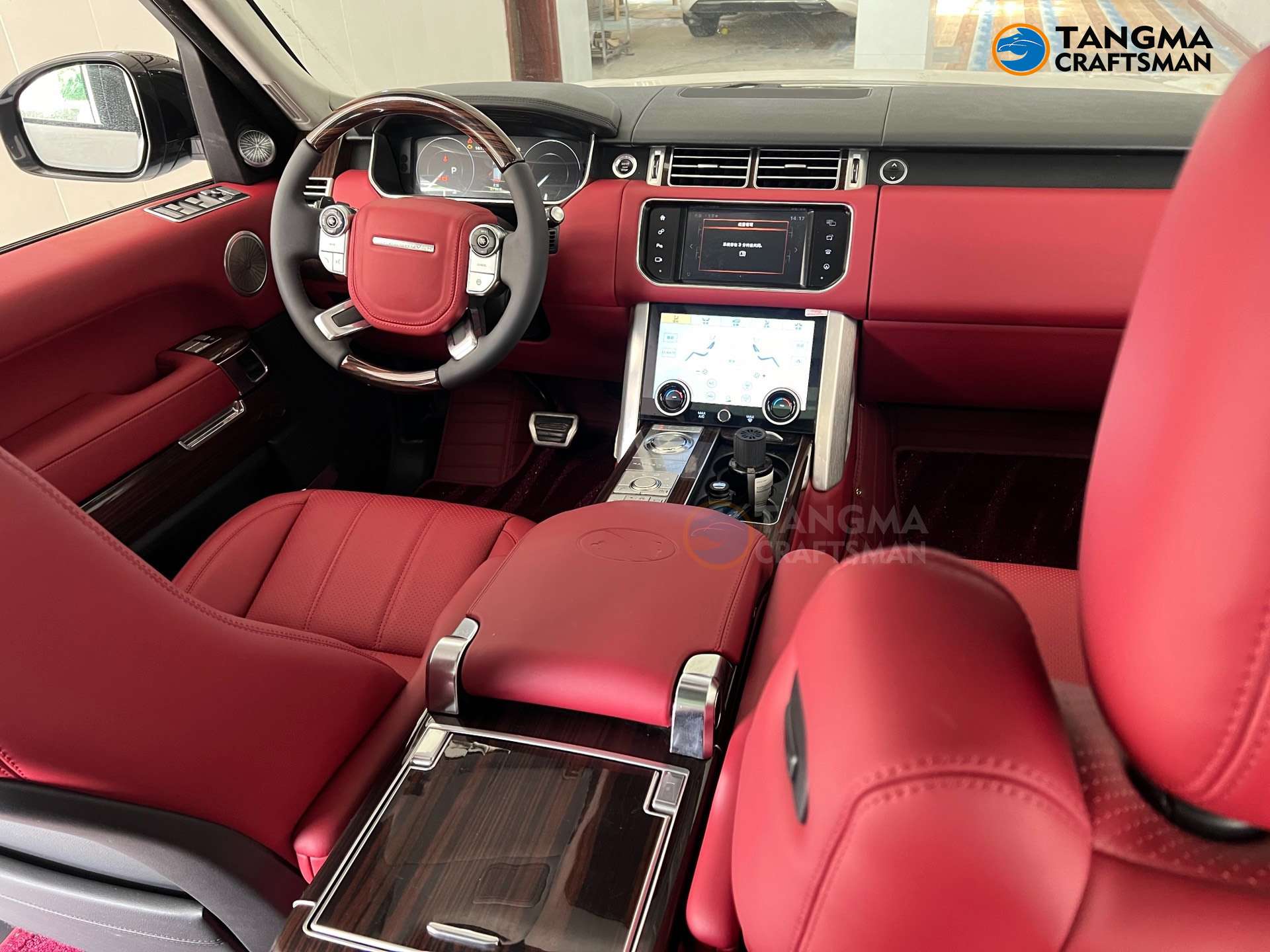 Range Rover Custom Leather Interior Upgrade Kit 2011-2024 image 6 product detail
