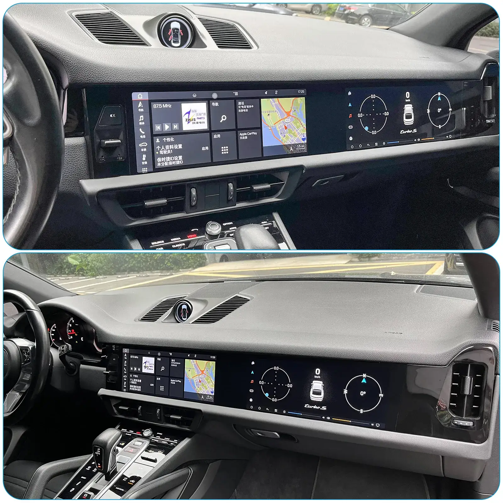Porsche Cayenne Dual Screen Multimedia System 2018-2023 Porsche Cayenne Multimedia Dual