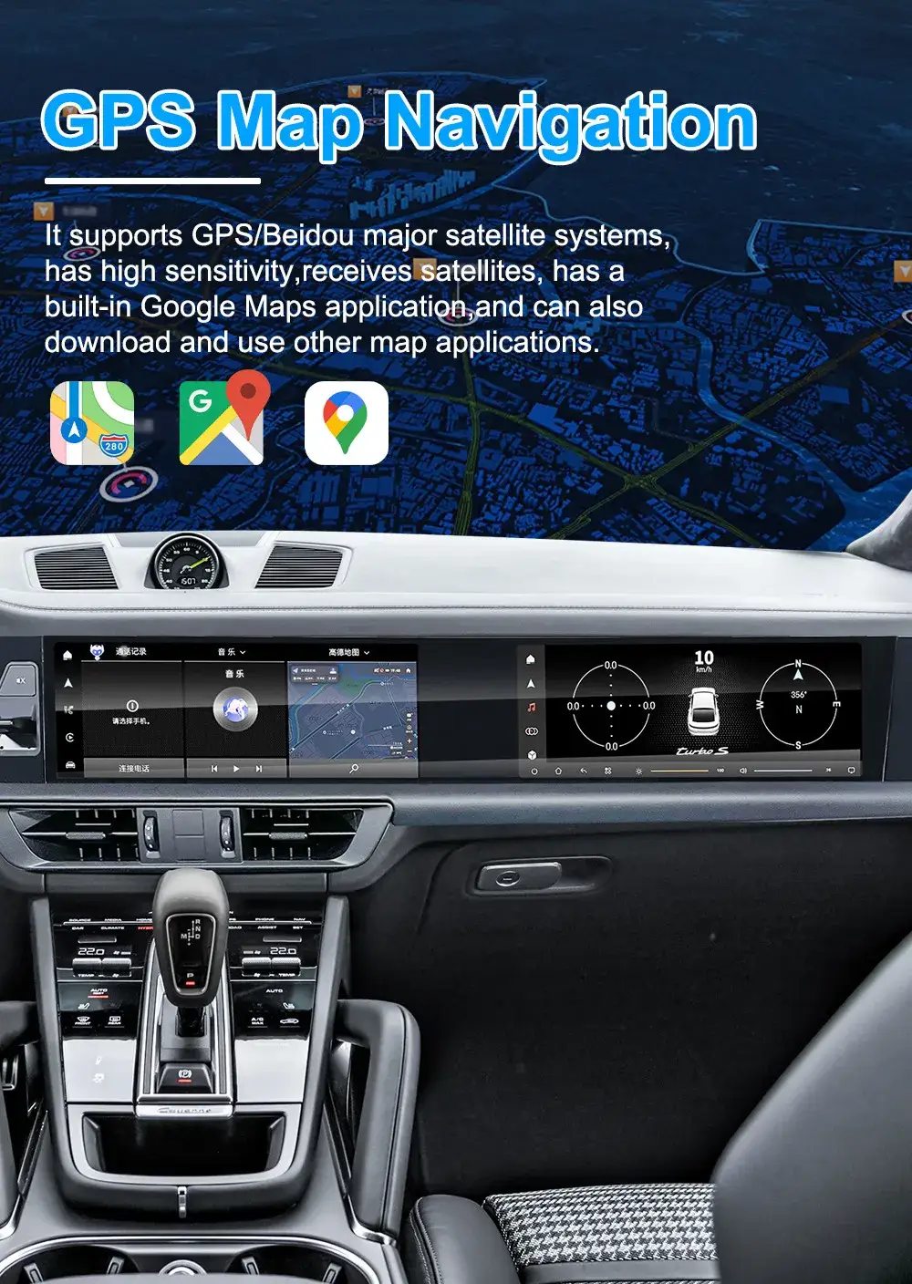 Porsche Cayenne Multimedia Dual