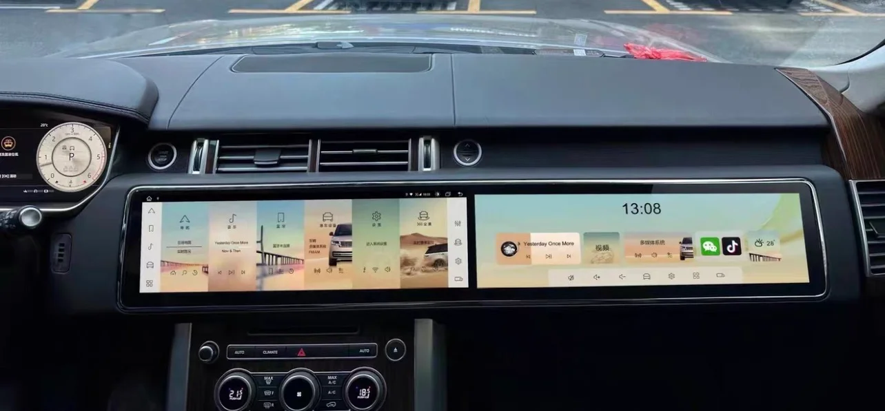 2013–2018 Range Rover & Range Rover Sport