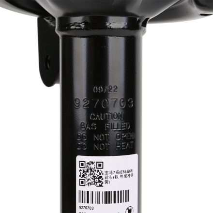 Shock Absorber 31316752598 for BMW E65 E66 7 Series Front image 2 product detail